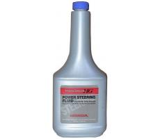 Honda PSF 2 08206-9002